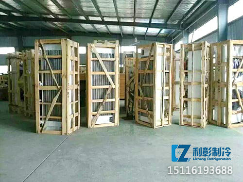 DD系列冷風(fēng)機(jī)1