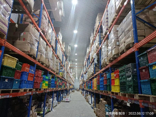 湖南利彰制冷工程有限公司,湖南利彰制冷工程,利彰制冷工程,冷庫(kù)安裝,冷庫(kù)板,冷庫(kù)門(mén),冷庫(kù)配件,冷庫(kù)哪家好