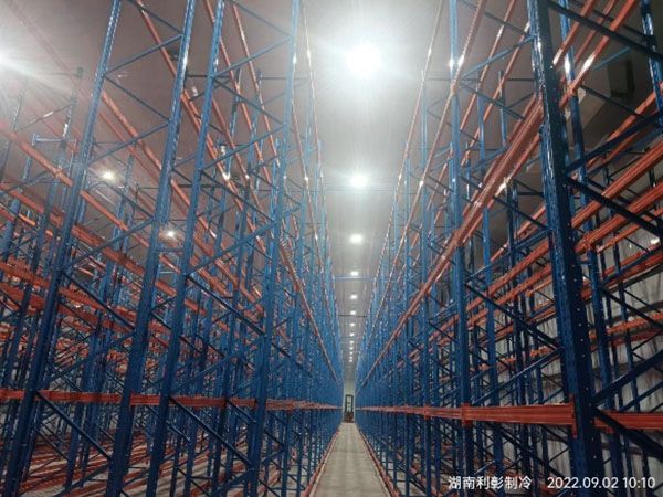 湖南利彰制冷工程有限公司,湖南利彰制冷工程,利彰制冷工程,冷庫(kù)安裝,冷庫(kù)板,冷庫(kù)門(mén),冷庫(kù)配件,冷庫(kù)哪家好