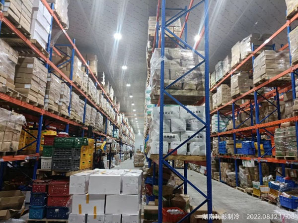 湖南利彰制冷工程有限公司,湖南利彰制冷工程,利彰制冷工程,冷庫(kù)安裝,冷庫(kù)板,冷庫(kù)門(mén),冷庫(kù)配件,冷庫(kù)哪家好