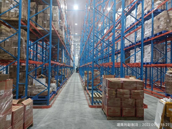 湖南利彰制冷工程有限公司,湖南利彰制冷工程,利彰制冷工程,冷庫(kù)安裝,冷庫(kù)板,冷庫(kù)門(mén),冷庫(kù)配件,冷庫(kù)哪家好